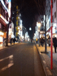 kagurazaka.gif