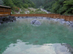 kusatsu.gif